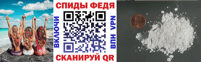 АМФ VHQ  как найти   Советский 