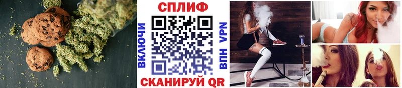 закладка  мориарти формула  Еда ТГК конопля  Советский 