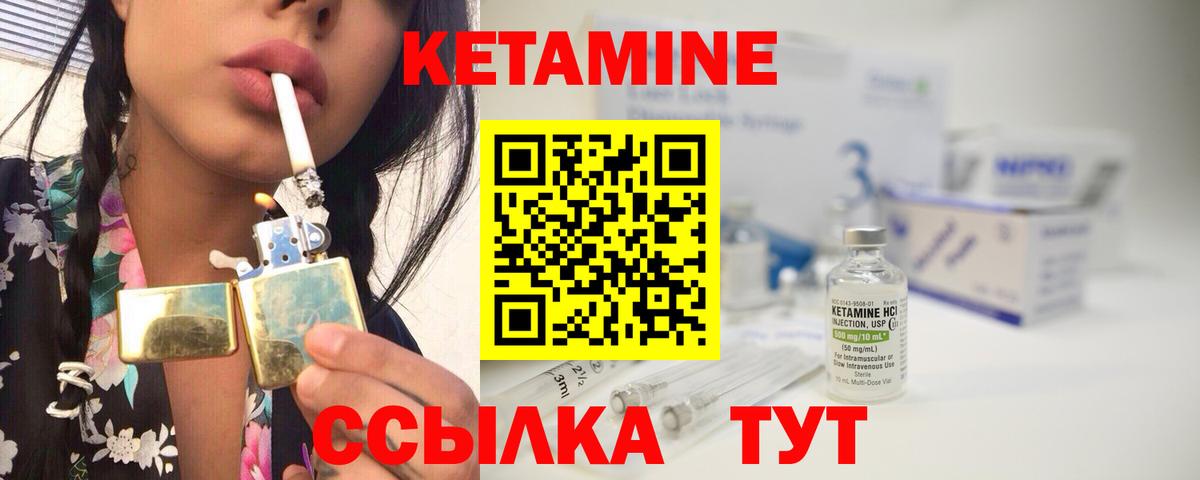 Cocaine  Экстази  Alpha PVP СК кристаллы  ГАШИШ  Гашиш  Советский  МЕФ   Вход с VPN  Каннабис 