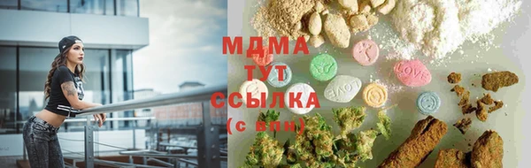 альфа пвп Краснотурьинск