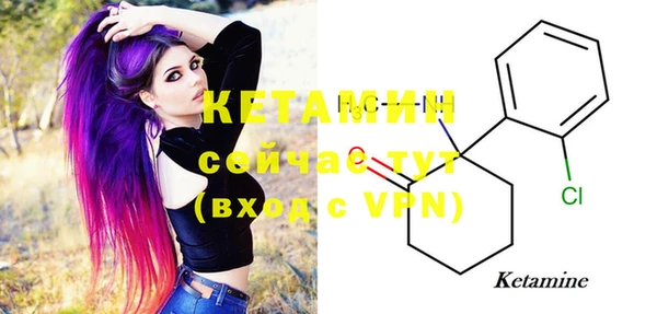 альфа пвп Краснотурьинск