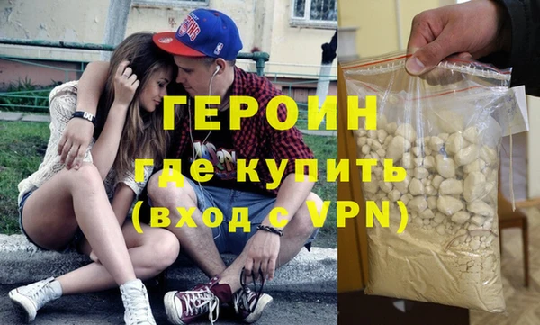альфа пвп Краснотурьинск