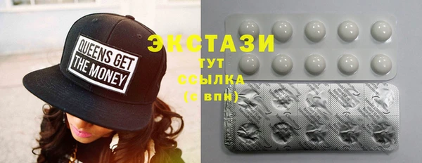 spice Красноперекопск