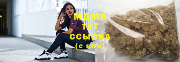 альфа пвп Краснотурьинск
