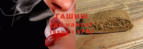 альфа пвп Краснотурьинск