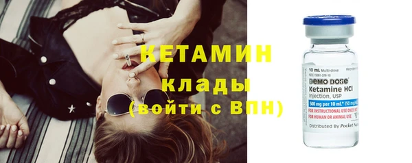 spice Краснослободск