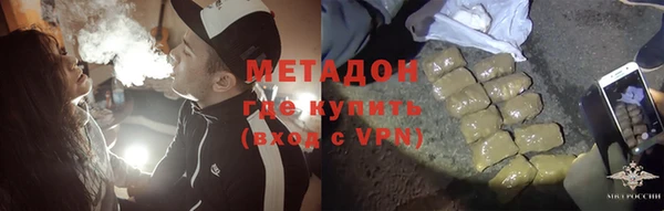 альфа пвп Краснотурьинск