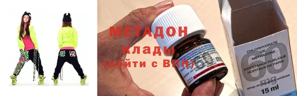 альфа пвп Краснотурьинск