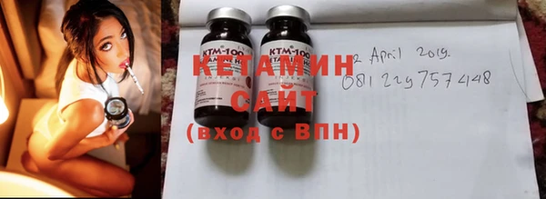 spice Краснослободск