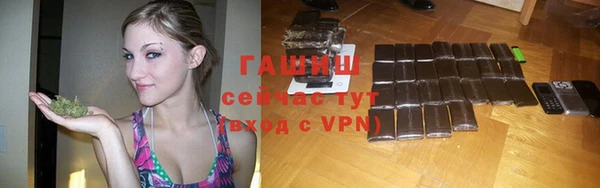 альфа пвп Краснотурьинск