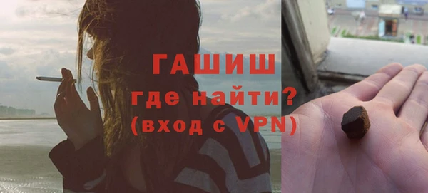альфа пвп Краснотурьинск