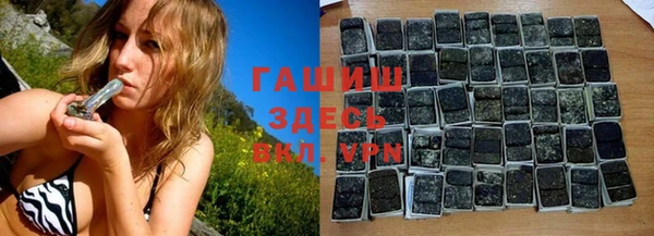 альфа пвп Краснотурьинск