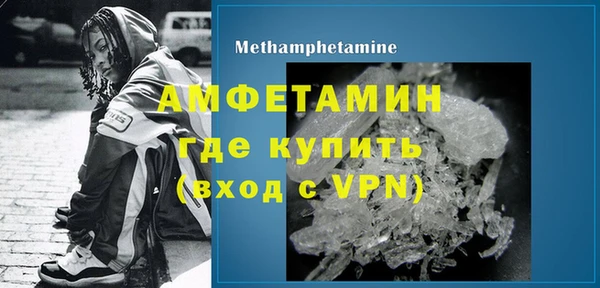 альфа пвп Краснотурьинск