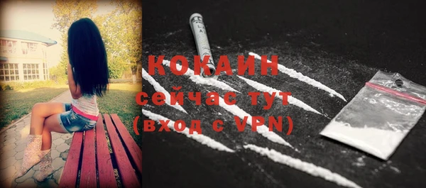 альфа пвп Краснотурьинск