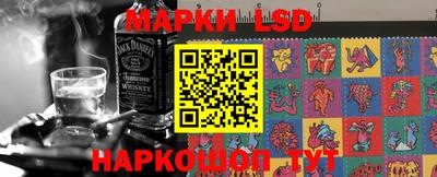 мефедрон мука Заводоуковск