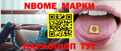 мефедрон мука Заводоуковск
