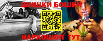 молекула духа Жуковский