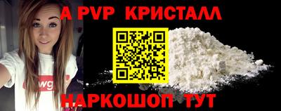 мефедрон мука Заводоуковск
