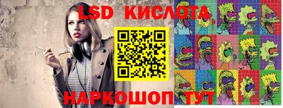 мефедрон мука Заводоуковск