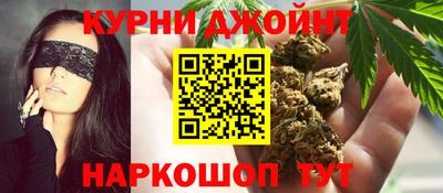 меф Заволжье