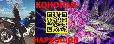 мефедрон мука Заводоуковск