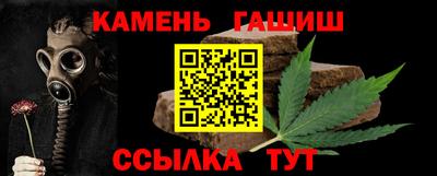 меф Заволжье
