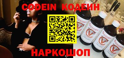 мефедрон мука Заводоуковск